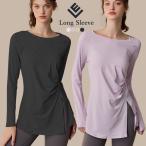  йога одежда пилатес tops длинный рукав длинный рукав tops gya The - tuck разрез body форма покрытие длинный длина женский йога 