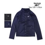 【SALE】 スクール水着 ラッシュガード 男の子 女の子 キッズ ジュニア 子供 リーボック Reebok 長袖 男子 女子130cm 140cm 150cm 160cm 170cm