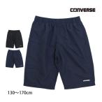 ショッピングスクール水着 スクール水着 男子 男の子 キッズ ジュニア 子供 コンバース CONVERSE トランクス型 スイムパンツ 海パン サーフパンツ 水着