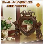 Rust Cat Heart зеркало рама [ мелкие вещи смешанные товары кошка товары украшение ]