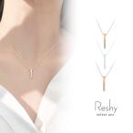 ネックレス 金属アレルギー対応 ジルコニア バー レディース スティック ピンクゴールド ベネチアンチェーン 20代 30代 プチプラ