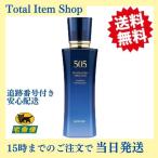 ノエビア化粧品 505 薬用ミルクローション 100ml NOEVIR 乳液 【当日発送】