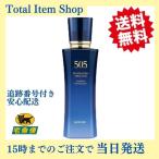 ノエビア化粧品　505　薬用ミルクロ