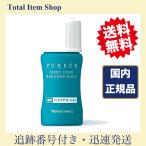 naris COSMETICS ナリス 薬用 ピュアーチェ フットケアローション 30ml