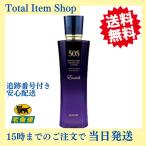 ノエビア化粧品505薬用エンリッチ...