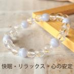 �ѥ���ȡ��� �֥쥹��å� ��ǥ����� �֥롼�졼���������� �徽 �Ɀ ��������å� ���� ����� �Ż��� ������