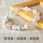 パワーストーンブレスレットレディー...