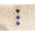 パワーストーン ネックレス 天然石 ラピスラズリ 金運