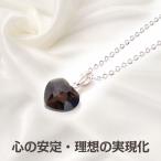 パワーストーンネックレス天然石ハー...