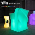 LED вход стол DUBHE(LED интерьер светится стол светится стол заряжающийся водонепроницаемый освещение непрямое освещение свет стойка Северная Европа дизайн светится 