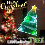 光る ピンバッジ ツリー クリスマス クリスマスツリー 光るアクセサリー LED バッチ バッヂ ピンバッチ ピンバッヂ ファッション コスチューム