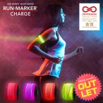 { есть перевод } бег свет браслет-фиксатор для рукавов LED ( usb заряжающийся модный яркий безопасность бег водонепроницаемый jo серебристый g ходьба авария велосипед водонепроницаемый M рейс 1/2