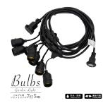  садовый светильник для кабель Bulbs( клапан(лампа) s)7 лампа 5m ( PSE защита от дождя водонепроницаемый -тактный фары со светящимися кольцами лампа освещение свет illumination наружный салон 