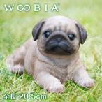 犬 置物 ガーデニング 雑貨 ガーデン オーナメント オブジェ 〔 パグ 猫 庭 ペット WooBia