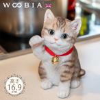 猫 置物 ガーデニング 雑貨 ガーデン オーナメント オブジェ 〔 茶トラ 犬 仔猫 庭 ペット WooBia