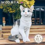 猫 置物 ガーデニング 雑貨 ガーデン オーナメント オブジェ 〔 サバトラ 犬 庭 ペット WooBia