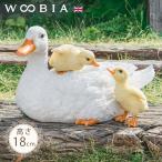 アヒル 鳥 置物 ガーデニング 雑貨 ガーデン オーナメント オブジェ 〔 犬 猫 庭 ペット WooBia