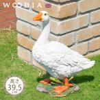 ガチョウ 置物 ガーデニング 雑貨 ガーデン オーナメント オブジェ 〔 犬 猫 鳥 庭 ペット WooBia