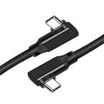 USB 3.2 Type C ケーブル L字 (3m, ブラック) SLEIJAOOE【20Gbps高速データ転送/PD3.0/QC3.0対応 100