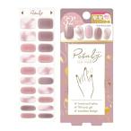 ジェルミーペタリー 32フランボワーズラテ