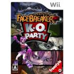 フェイスブレイカー K.O. パーティー - Wii