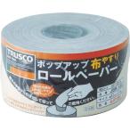 研削研磨用品 シート研磨材 ＴＲＵＳＣＯ　ポップアップロールペーパー　９３ｍｍＸ３７ｍ　＃６０　  (JBR-60)