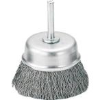研削研磨用品 軸付ブラシ ＴＲＵＳＣＯ　軸付カップブラシ　φ６５Ｘ軸６　ステンレス線　線径０．３　  (TB-6633)