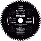 切断用品 チップソー ＴＲＵＳＣＯ　木工用チップソー　ブラックレーザー　Φ１４７　  (TMCL-14752)