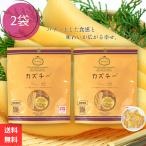 井原水産 カズチー ×2袋 セット 数の子 チーズ かずのこ カズノコ かずちー カズ チー 数の子チーズ くんせい おやつ おつまみ