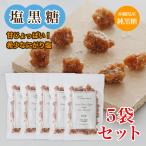 ni.. соль коричневый сахар 120g 5 пакет комплект коричневый сахар ... соль Okinawa производство коричневый сахар ... соль небо день . внизу тип соль рисовое поле производства закон . средний . меры минерал .. море. .. блок соль .. Япония производство страна...
