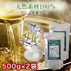 ショッピング味噌 だし＆栄養スープペプチド ２袋 だし＆栄養スープ ペプチド 出汁 ダシ ぺぷちど イワシ カタクチイワシ カツオ かつお 鰹 昆布 こんぶ コンブ 大蒜 にんにく…
