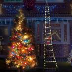 はしご サンタ クロース クリスマス イルミネーションライト 屋外 防水 ソーラー リモコン付 led 電飾 ストリングライト クリスマス 飾り装飾 Christ