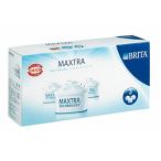 BRITA (ブリタ) MAXTRA(マクストラ) 用カートリッジ 3個パック