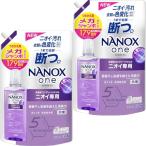 ショッピングナノックス 【大容量】ナノックスワン(NANOXone) 液体 ニオイ専用 洗濯洗剤 部屋干し洗剤を超えた消臭力 高濃度コンプリートジェル 詰め替え メガジャンボ1790g