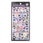 ボンボンドロップシール 和柄シリーズ