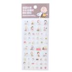 ka Mio Japan Drop блок наклейка Snoopy &f линзы Peanuts 