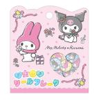 ショッピングマイメロディ クラックス おはじき シール フレーク マイメロディ クロミ 126716