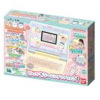 バンダイ　ちいかわラーニングパソコン