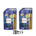 ＩＲＯＫＡ　イロカ　スターリームスク＆ウッド　詰替用　650ml  2個セット