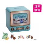 パペットスンスン レトロテレビ缶 バレンタイン 2026