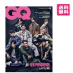 GQ JAPAN (ジーキュージャパン) 2022年12月号