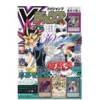 Ｖジャンプ　2026年7月号