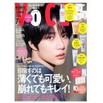 VOCE　ヴォーチェ　2026年7月号