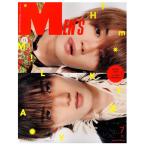 MEN'S NON-NO мужской non no2026 год 7 месяц номер больше .....& гора средний . futoshi .(M!LK)