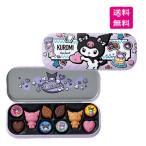 （予約）サンリオキャラクターズ×ゴンチャロフ　クロミ ペンケース缶 バレンタイン 2026