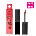 （予約）KATE ケイト クリスタルポッド  CP01 クリスタルの予言