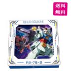 （予約）Heart ハート ロックオンチョコ缶 ガンダムVSジオン公国軍MS バレンタイン 2026