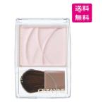 ショッピングセザンヌ （予約）CEZANNE セザンヌ　トーンフィルターハイライト 02 フィルターピンク