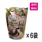 ショッピングハミング ハミングフレア　限定香調　バニラ＆シダーウッドの香り つめかえ用　特大910ml 6袋セット［数量限定］
