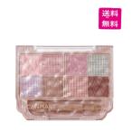 （予約）CANMAKE キャンメイク プティパレットアイズ 06 シュガーラルム